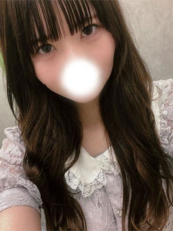 あいな