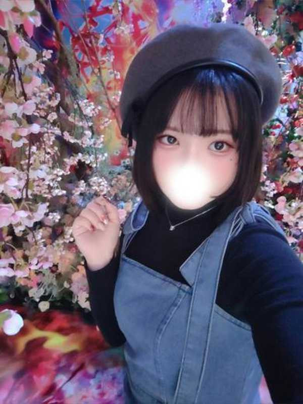 まこ