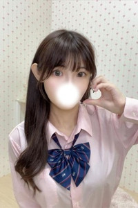 ひなの