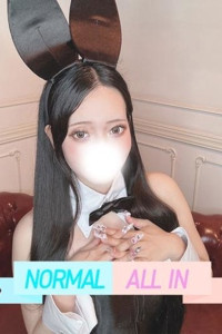 ひめか