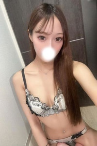 さら