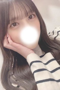 しい