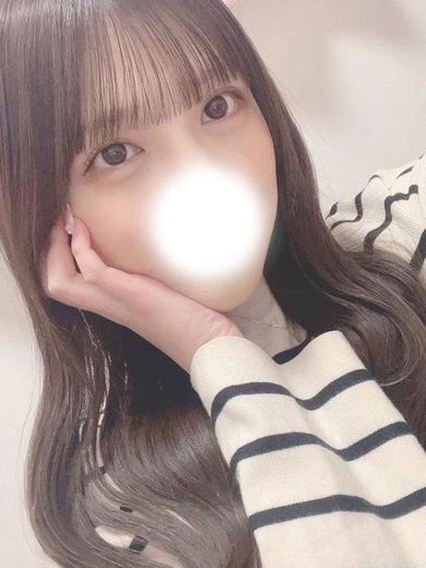 しい