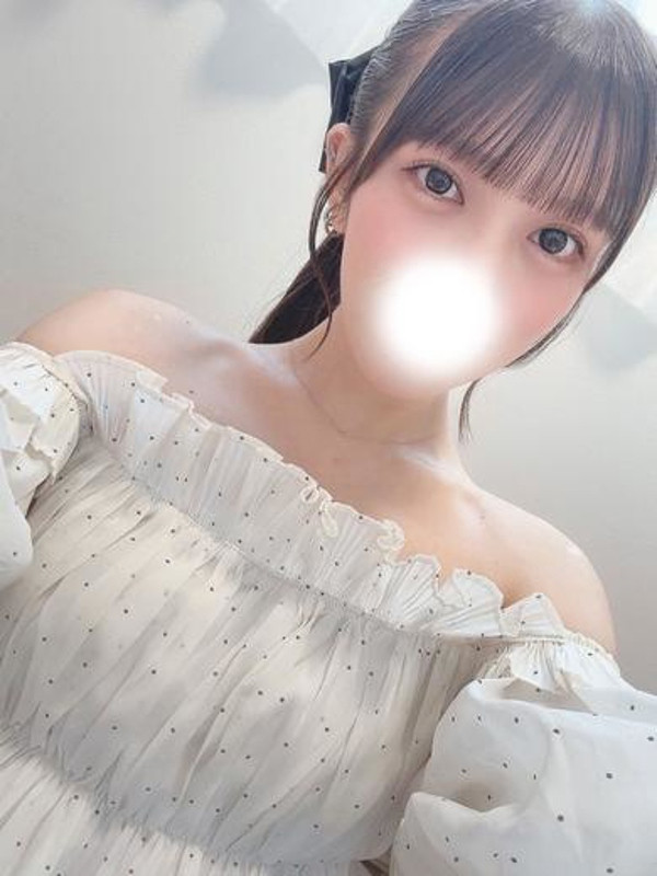 しい
