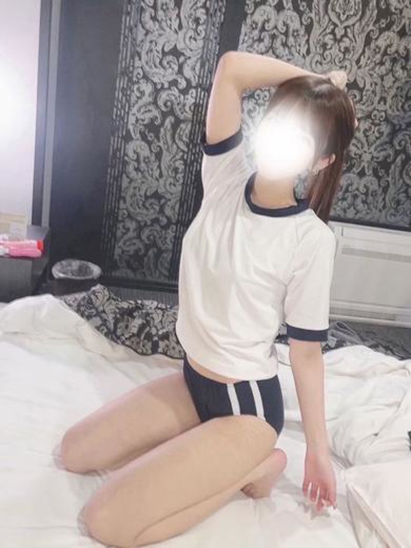 しい
