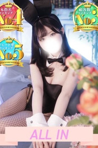 ゆうり
