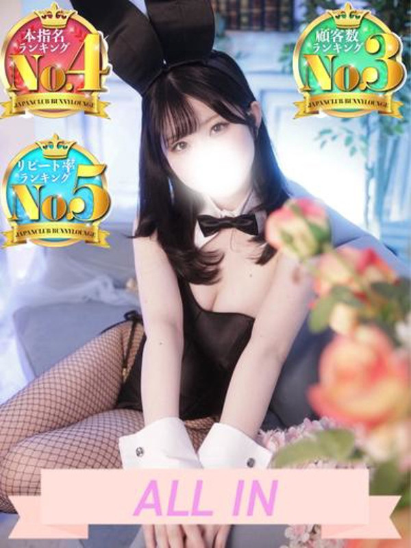 ゆうり