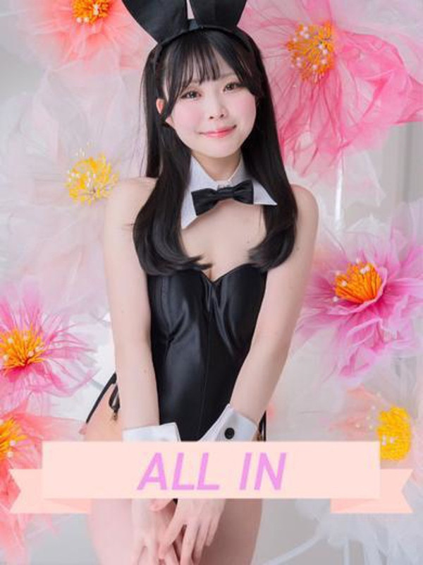 ゆうり