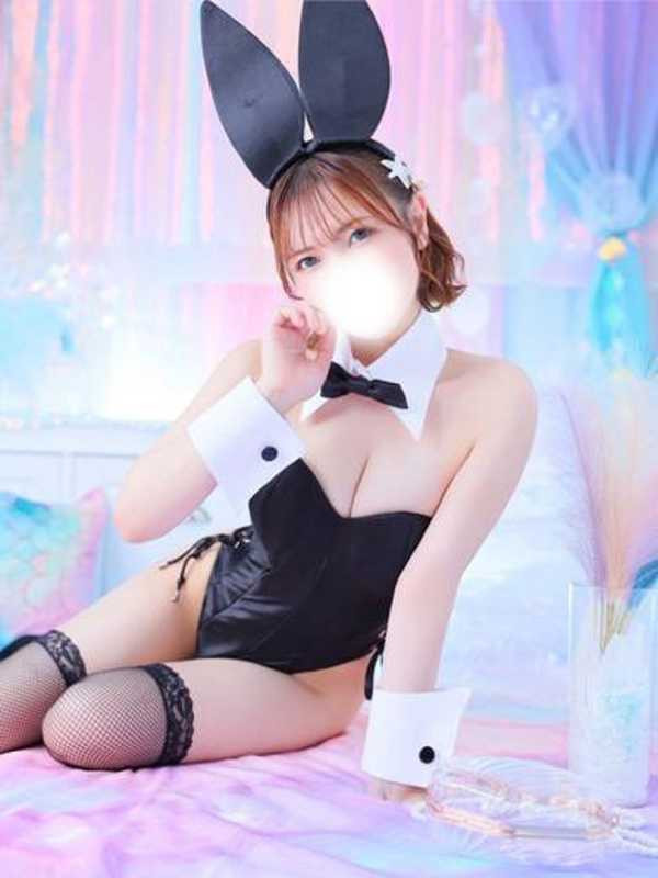 める
