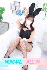 かりん