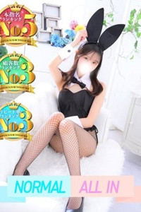 かりん