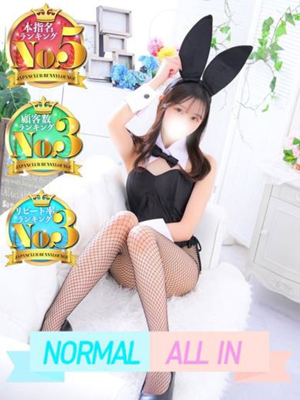 かりん