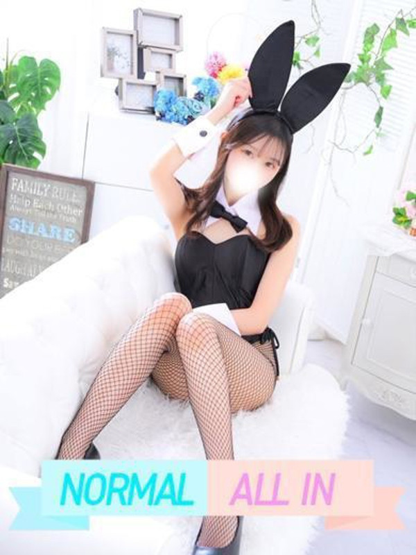 かりん