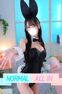 みなみ