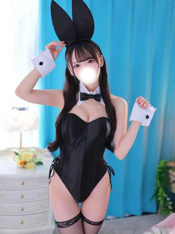 みなみ