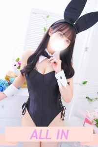みく