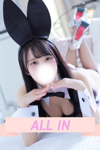 みく
