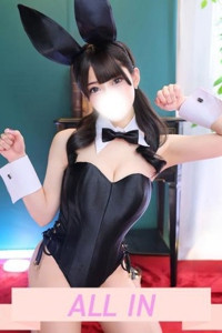 みお