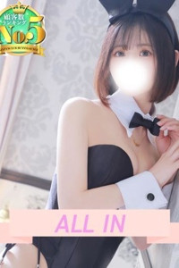 あめ