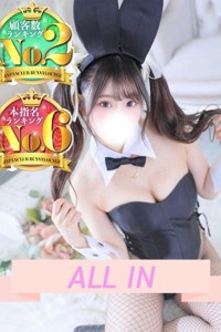 あめ