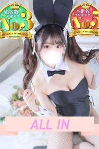 あめ