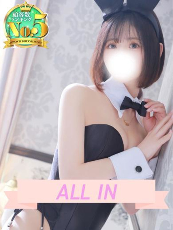 あめ