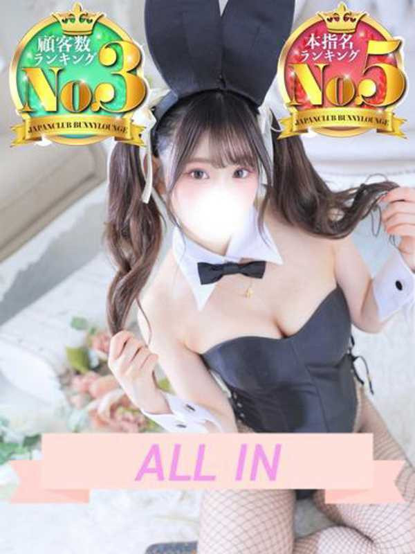 あめ