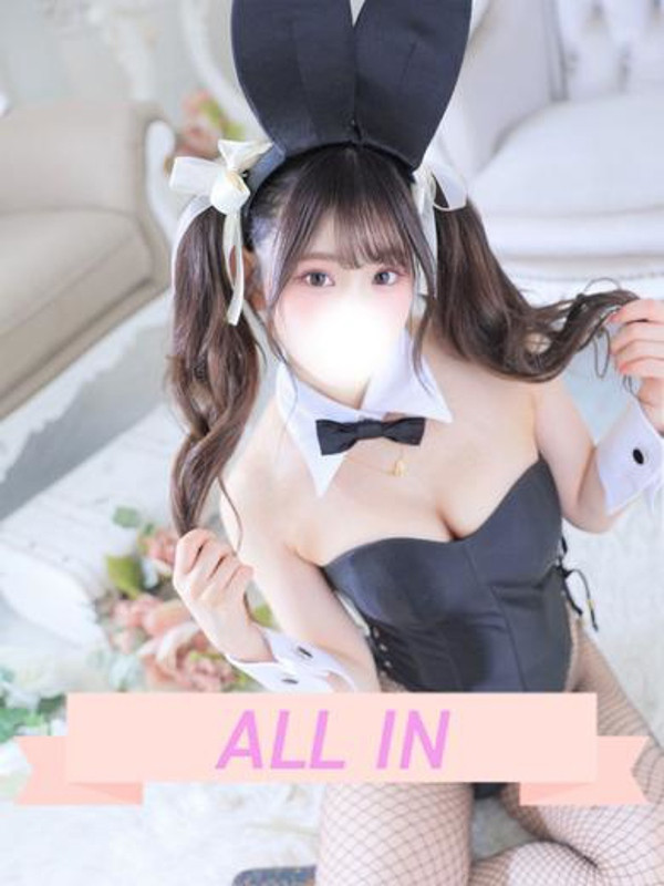 あめ