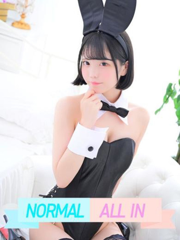 つきの