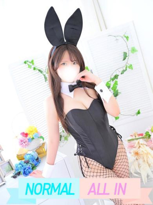 あすな