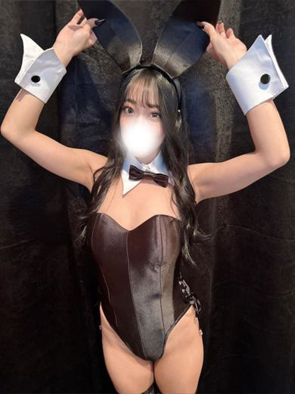 いこ