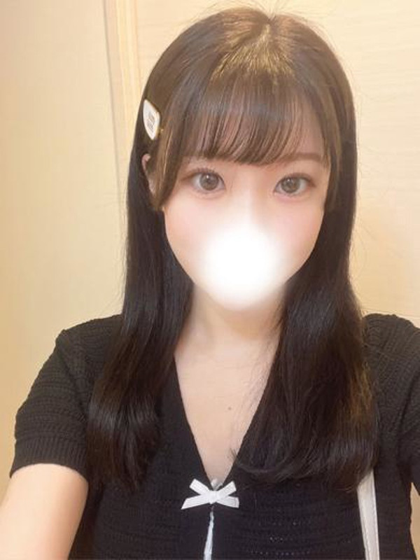 しほ