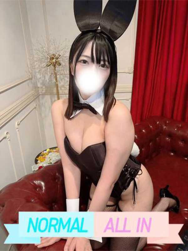 みこ