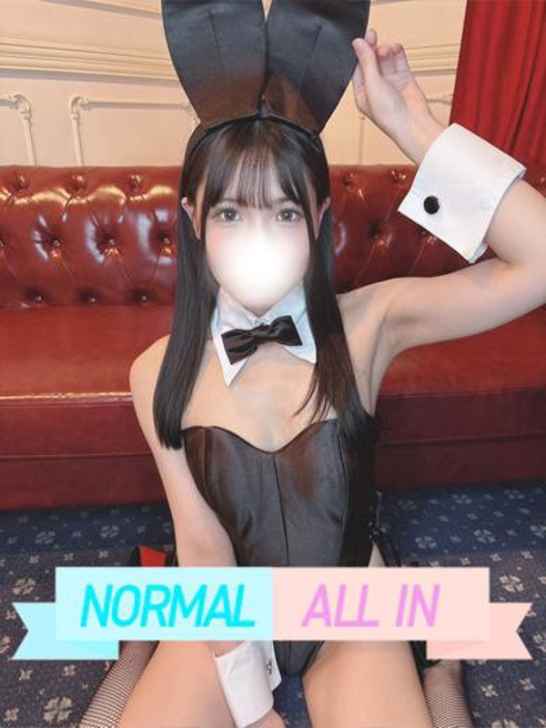 みあ