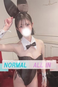 せな