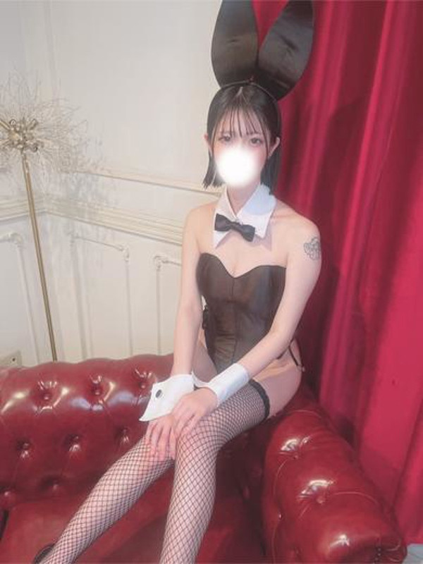 せな