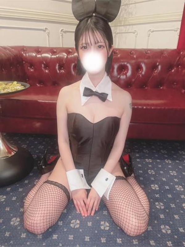 せな