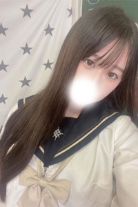 えま