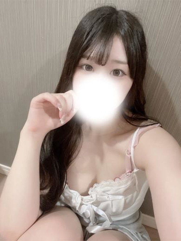 えま