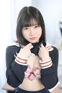ちはや