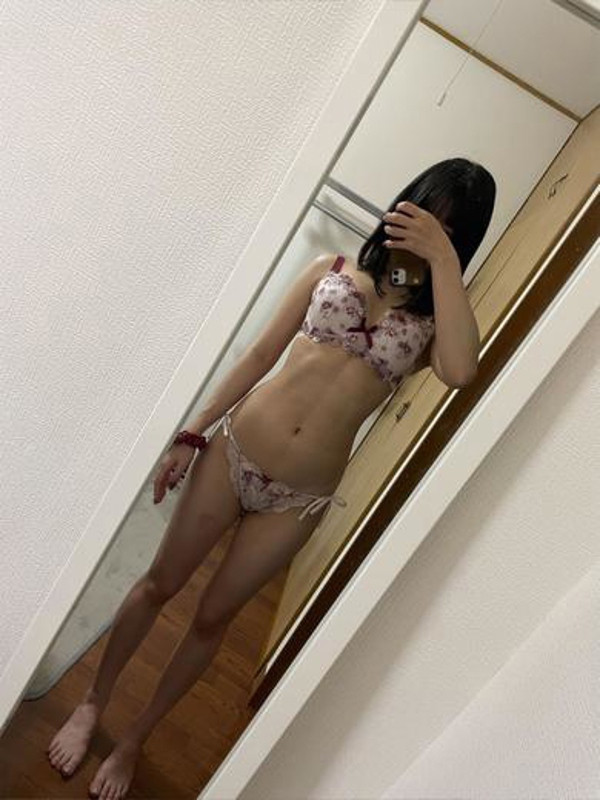 ちはや