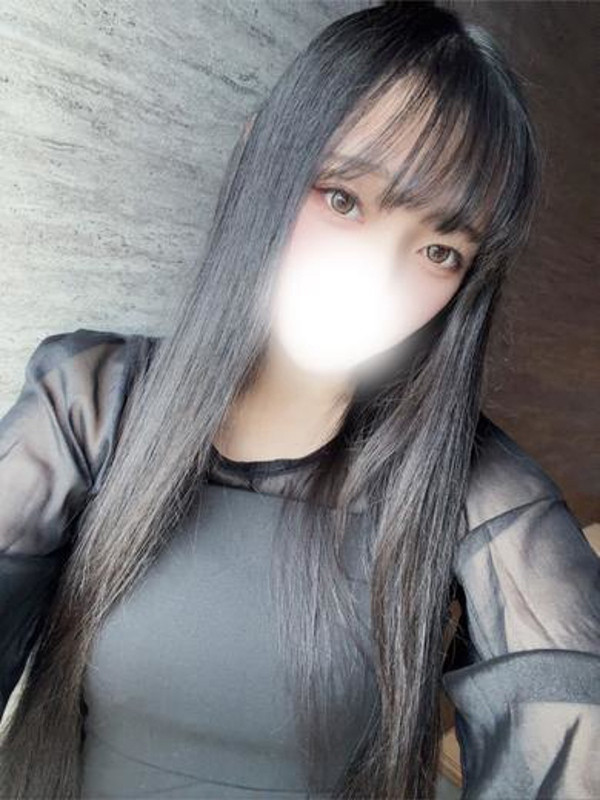 あん