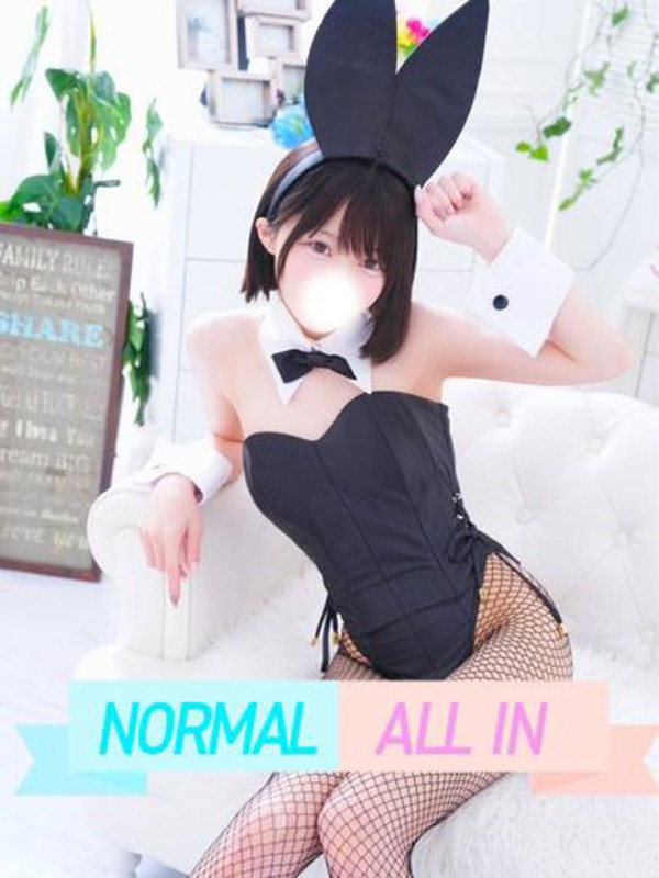 なぎ
