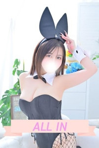 みれい