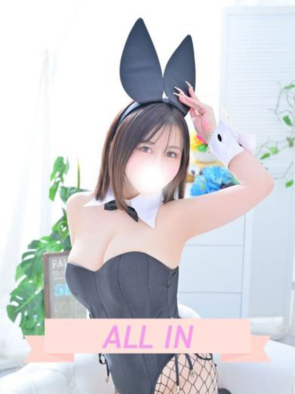 みれい