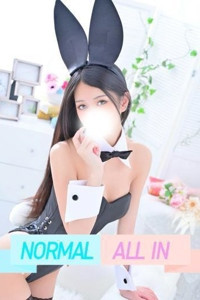 れの