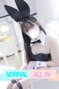 ちはや
