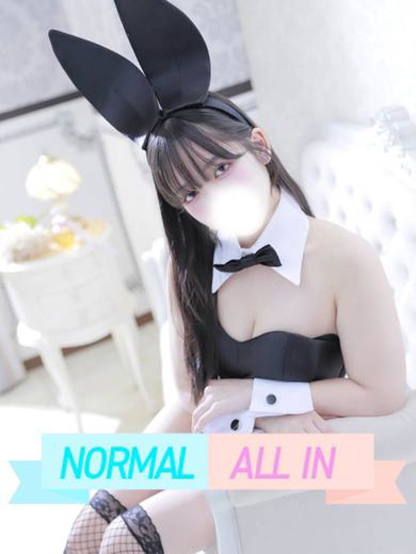 ちはや