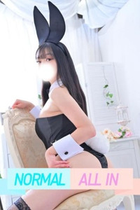りお