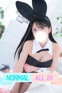 せいら